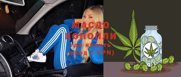 трава Абаза