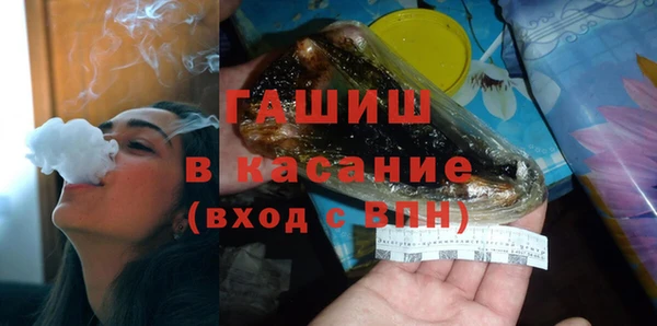 mdpv Алексин