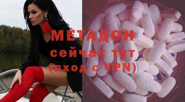 трава Абаза