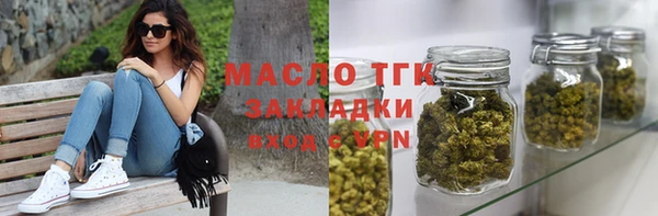 трава Абаза