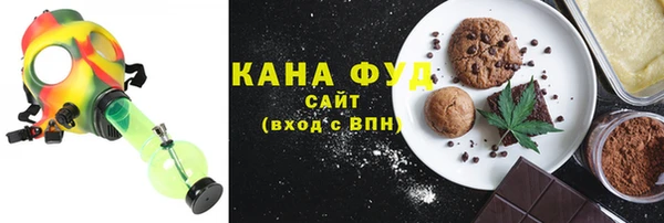 скорость Абинск