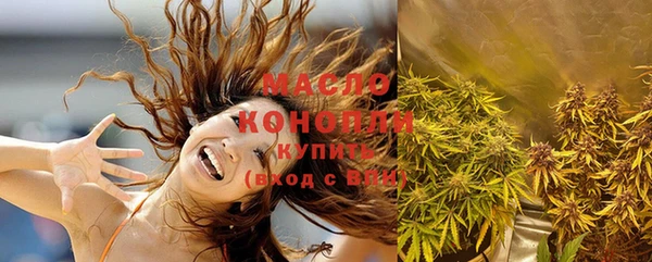 скорость Абинск