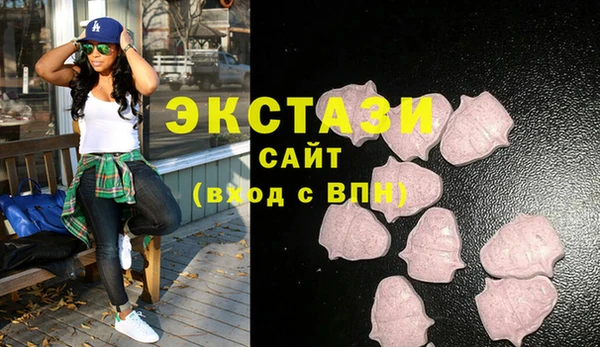 скорость Абинск