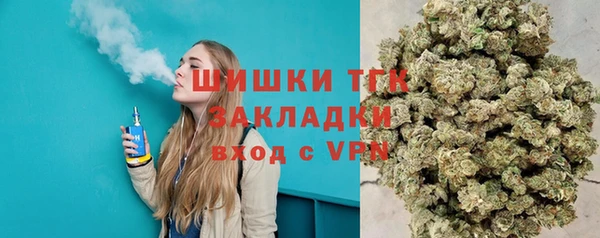 скорость Абинск