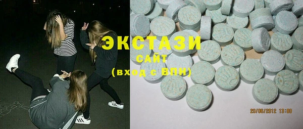 mdpv Алексин